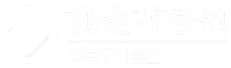 한울작명원 경북구미본원